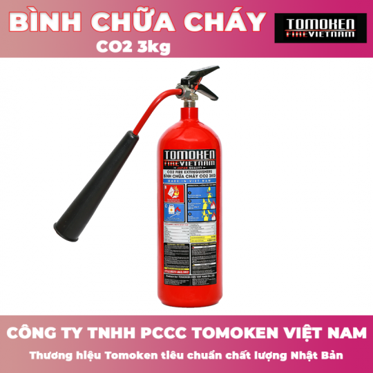 Bình chữa cháy MFZ8