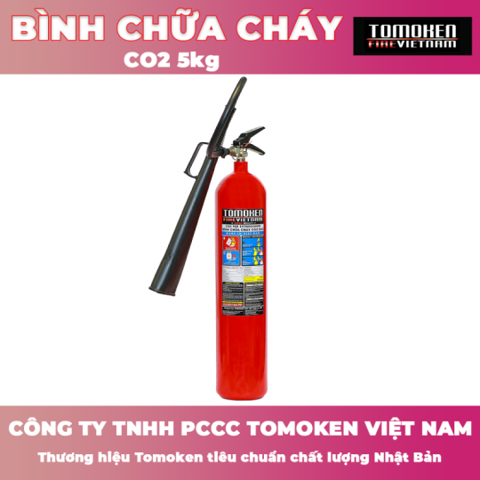 Bình chữa cháy MFZ8