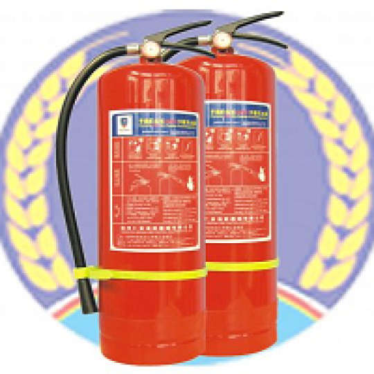 Bình chữa cháy MFZ8