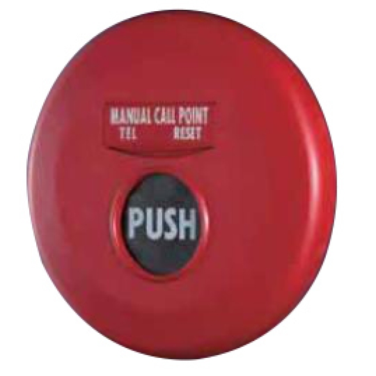 nut nhan bao chay khan cap Horing AH-9717